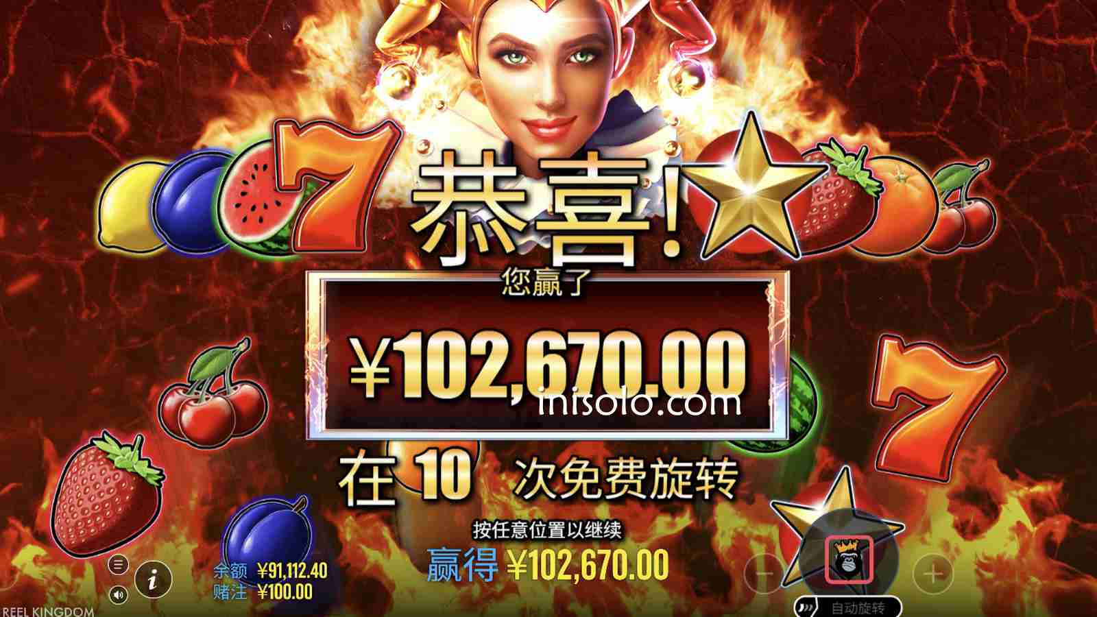 极度热火燃烧试玩去哪玩？乐动体育APP体验更顺更省事