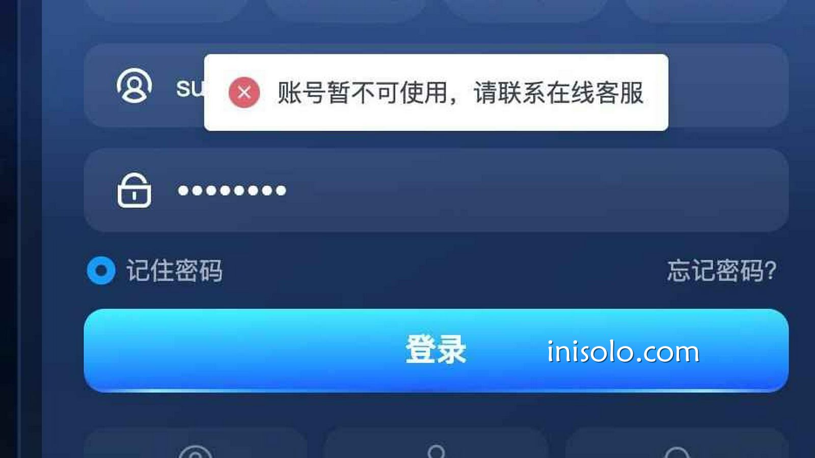 为什么博彩平台账户被封？玩家必须知道的平台封号规则