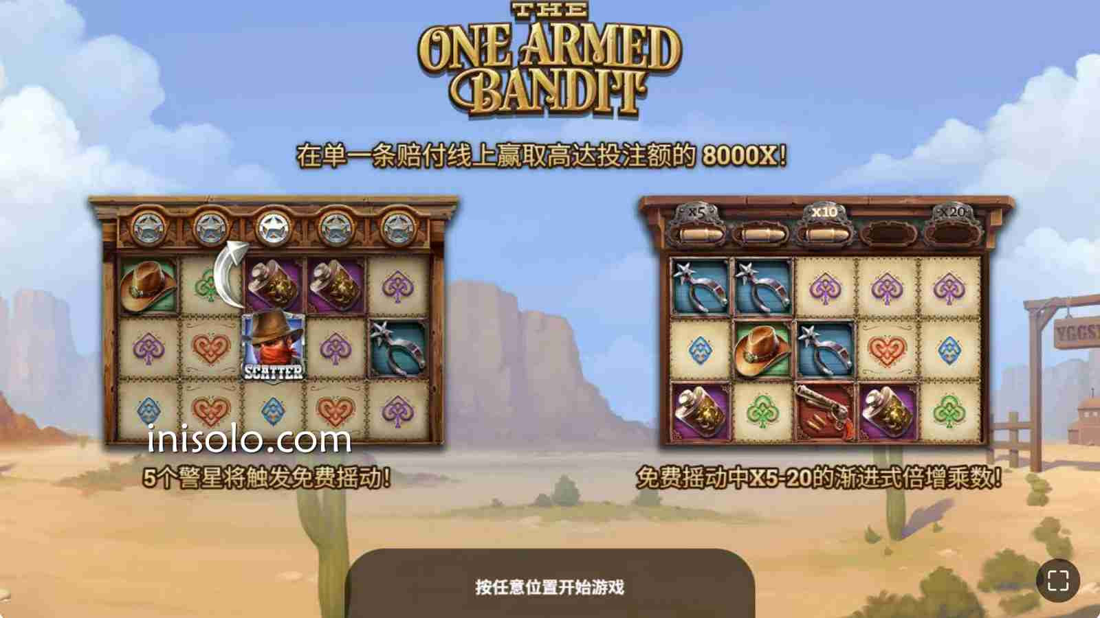 玩YGG老虎机试玩为什么越来越多人选乐动体育？独臂强盗体验差距很明显