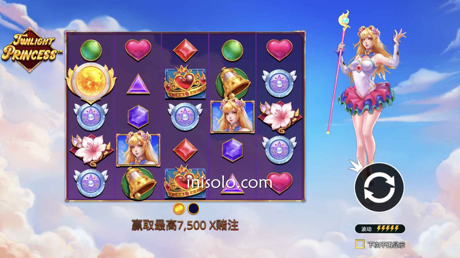 PP电子试玩站怎么选？乐动体育试玩暮光公主更舒服